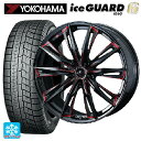 トヨタ プリウス(60系)用 195/60R17 90Q ヨコハマ アイスガード6(IG60) # レオニス GX BK/SC(RED) 新品スタッドレスタイヤホイール4本セット