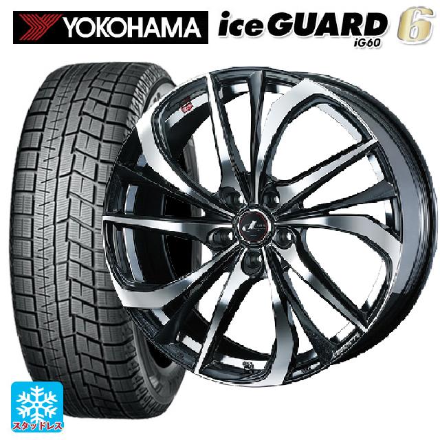 楽天市場】c28 セレナ(タイヤ幅(mm)215)(スタッドレス 楽天市場】c28 セレナ(タイヤ幅(mm)215)(スタッドレス