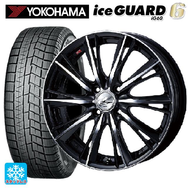 【6/15〜16限定 全品P5倍＆クーポン】2024年製 155/65R14 75Q ヨコハマ アイスガード6(IG60) ウェッズ レオニス WX BKMC 14-4.5J 国産車用 スタッドレスタイヤホイール4本セット