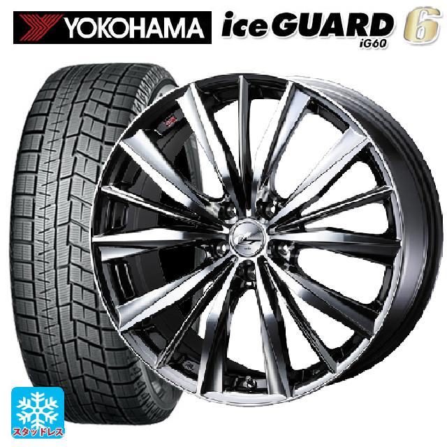 楽天市場】レオニス vx(スタッドレスタイヤ・ホイールセット 楽天市場】レオニス vx(スタッドレスタイヤ・ホイールセット