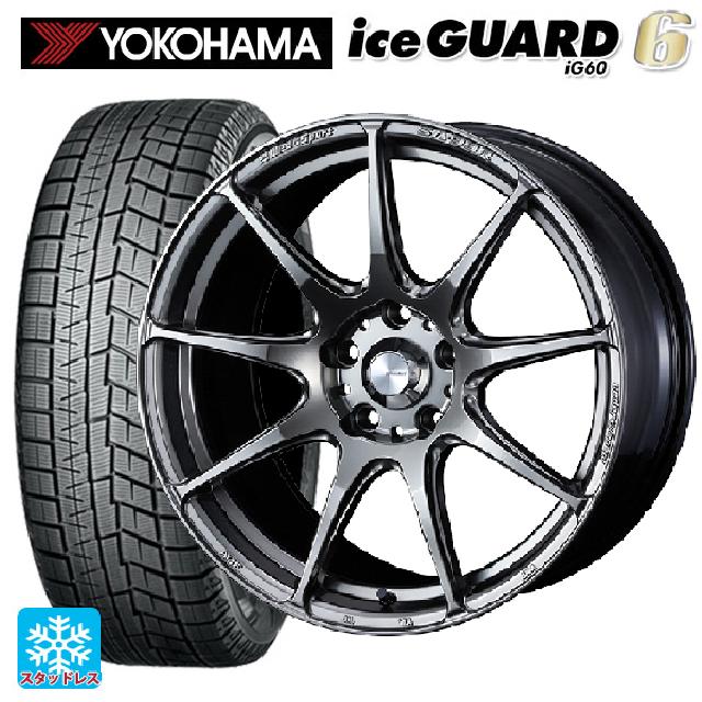 2024年製 165/55R15 75Q ヨコハマ アイスガード6(IG60) # ウェッズ ウェッズスポーツ SA99R PSB 15-5J 国産車用 スタッドレスタイヤホイール4本セット