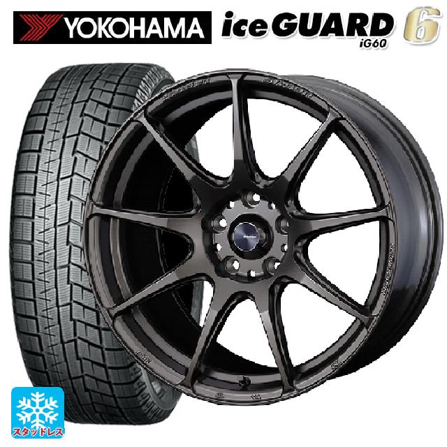 【5/9 20時〜 最大3万円OFFクーポン】215/50R17 91Q ヨコハマ アイスガード6(IG60) # ウェッズ ウェッズスポーツ SA99R EJ-BRONZE 17-7J 国産車用 スタッドレスタイヤホイール4本セット