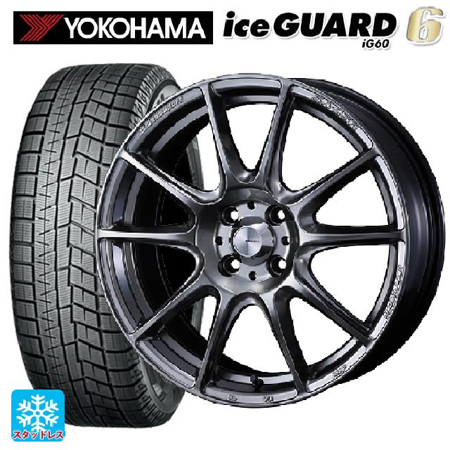 【6/5限定 抽選で100％ポイントバック】165/55R15 75Q ヨコハマ アイスガード6(IG60) # ウェッズ ウェッズスポーツ SA25R PSB 15-5J 国産車用 スタッドレスタイヤホイール4本セット