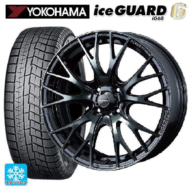 【5/20限定 最大3万円OFFクーポン】2021年製 165/55R15 75Q ヨコハマ アイスガード6(IG60) 熟成タイヤ ウェッズ ウェッズスポーツ SA20R WBC 15-5J 国産車用 スタッドレスタイヤホイール4本セット