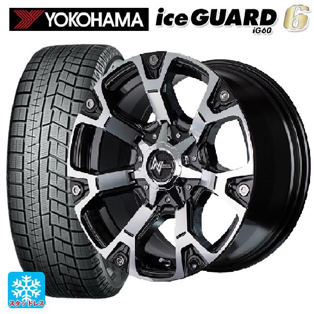 【6/15〜16限定 全品P5倍＆クーポン】2024年製 215/65R16 98Q ヨコハマ アイスガード6(IG60) # エムアイディー ナイトロパワー ウォーヘッド ダークガンメタ/ミラーカット 16-7J 国産車用 スタッドレスタイヤホイール4本セット