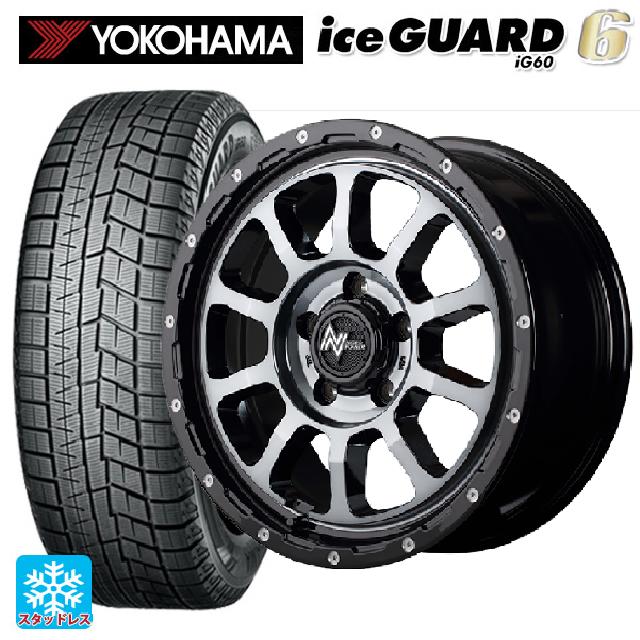 【6/22 20時〜 全品P5倍＆クーポン】2024年製 215/65R16 98Q ヨコハマ アイスガード6(IG60) # エムアイディー ナイトロパワー M10パーシングS ブラック／DC＋マシニング／ブラッククリア 16-7J 国産車用 スタッドレスタイヤホイール4本セット