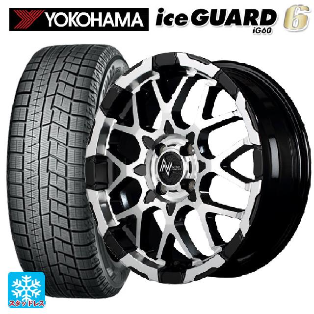 【5/9 20時〜 最大3万円OFFクーポン】195/65R16 92Q ヨコハマ アイスガード6(IG60) # マルカサービス ナイトロパワー M28バレットKC ブラック/ミラーカット 16-6J 国産車用 スタッドレスタイヤホイール4本セット