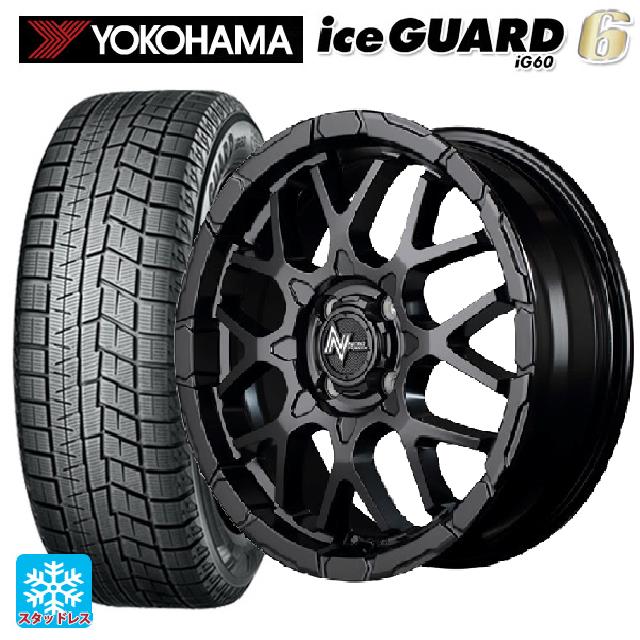 【6/11 1:59迄 全品ポイント5倍】2024年製 165/55R15 75Q ヨコハマ アイスガード6(IG60) # エムアイディー ナイトロパワー M28バレットKC セミグロスブラック 15-5J 国産車用 スタッドレスタイヤホイール4本セット