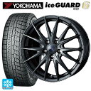 【最大3万円OFFクーポン 4/27 9:59迄】即日発送 225/60R17 99Q ヨコハマ アイスガード6 IG60 # ウェッズ ヴェルバ スポルト2 # ディープメタル2 17-7J 国産車用 スタッドレスタイヤホイール4本…