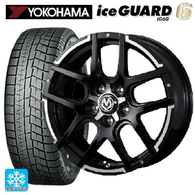 【6/15〜16限定 全品P5倍＆クーポン】215/60R17 96Q ヨコハマ アイスガード6(IG60) ウェッズ マッドヴァンス04 ブラックポリッシュ 17-7J 国産車用 スタッドレスタイヤホイール4本セット