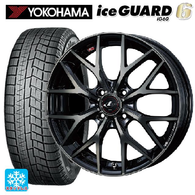 【6/15〜16限定 全品P5倍＆クーポン】185/70R14 88Q ヨコハマ アイスガード6(IG60) ウェッズ レオニス MX PBMC/TI 14-5.5J 国産車用 スタッドレスタイヤホイール4本セット