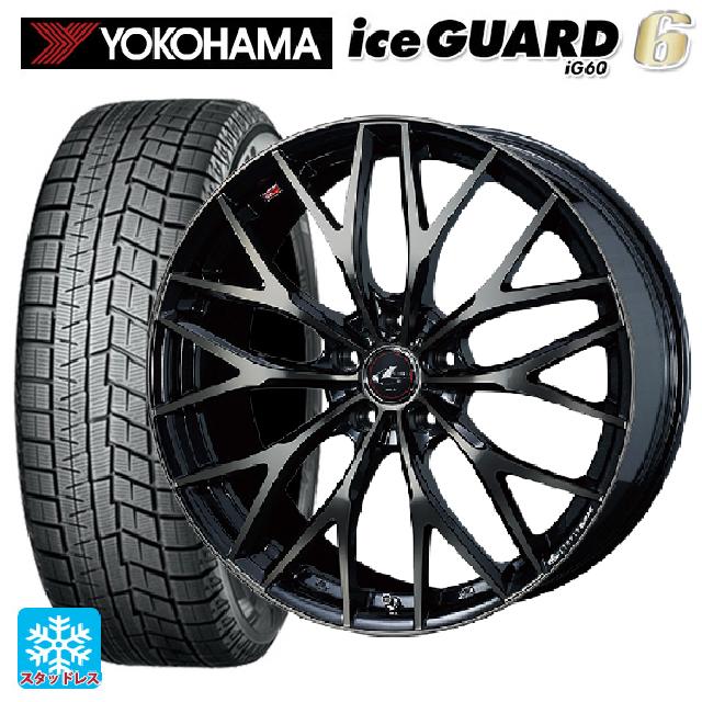 【6/15〜16限定 全品P5倍＆クーポン】2024年製 215/45R17 87Q ヨコハマ アイスガード6(IG60) ウェッズ レオニス MX PBMC/TI 17-7J 国産車用 スタッドレスタイヤホイール4本セット