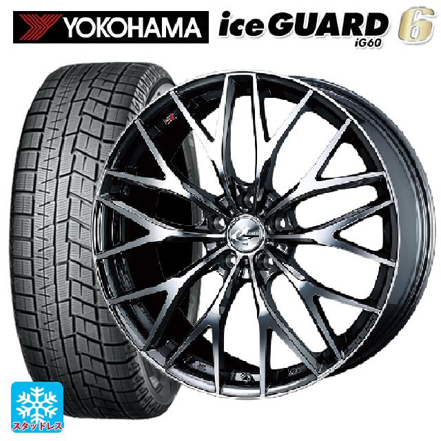 ホンダ ZR-V(RZ4)用 215/60R17 96Q ヨコハマ アイスガード6(IG60) レオニス MX BMCMC 新品スタッドレスタイヤホイール 4本セット