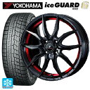 【5/9 20時〜 最大3万円OFFクーポン】165/55R14 72Q ヨコハマ アイスガード6(IG60) ウェッズ ノヴァリス ローグ VF ピアノブラック/レッドライン 14-4.5J 国産車用 スタッドレスタイヤホイール4本セット