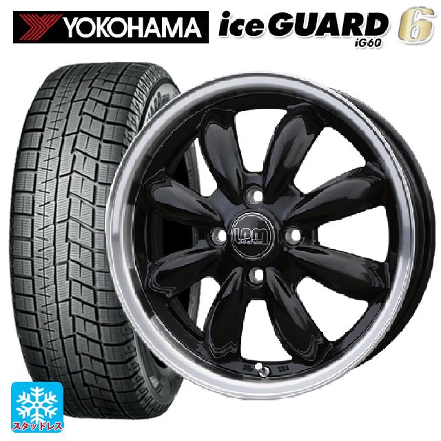 【5/20限定 最大3万円OFFクーポン】165/55R14 72Q ヨコハマ アイスガード6(IG60) ホットスタッフ ララパーム カップ # BK/リムP 14-4.5J 国産車用 スタッドレスタイヤホイール4本セット