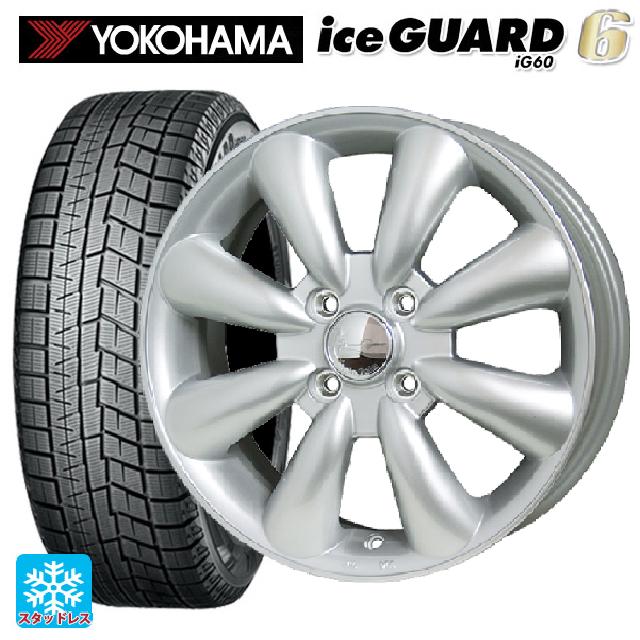 165/55R14 72Q ヨコハマ アイスガード6(IG60) ホットスタッフ ララパーム KC8 S 14-4.5J 国産車用 スタッドレスタイヤホイール4本セット