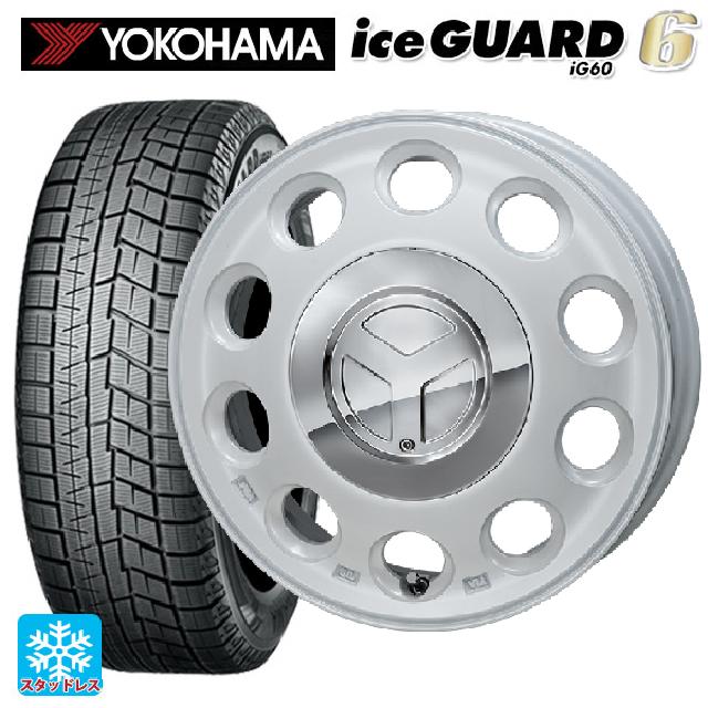 【6/15〜16限定 全品P5倍＆クーポン】2024年製 165/55R15 75Q ヨコハマ アイスガード6(IG60) # ジャパン三陽 モンツァ ピエディーノ パールホワイト 15-4.5J 国産車用 スタッドレスタイヤホイール4本セット