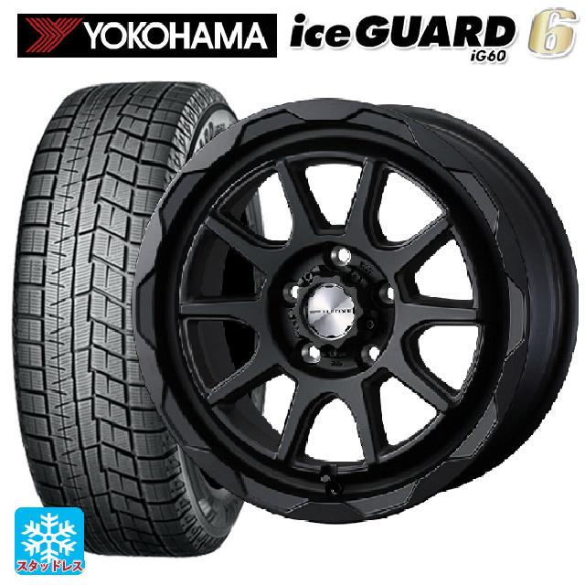 【6/11 1:59迄 全品ポイント5倍】205/55R16 91Q ヨコハマ アイスガード6(IG60) # ウェッズ マッドヴァンス06 フルマットブラック 16-7J 国産車用 スタッドレスタイヤホイール4本セット