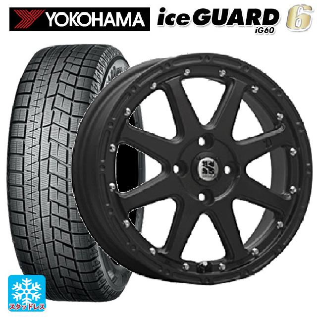 2024年製 165/55R15 75Q ヨコハマ アイスガード6(IG60) # エムエルジェイ エクストリームJ Flat Black 15-4.5J 国産車用 スタッドレスタイヤホイール4本セット