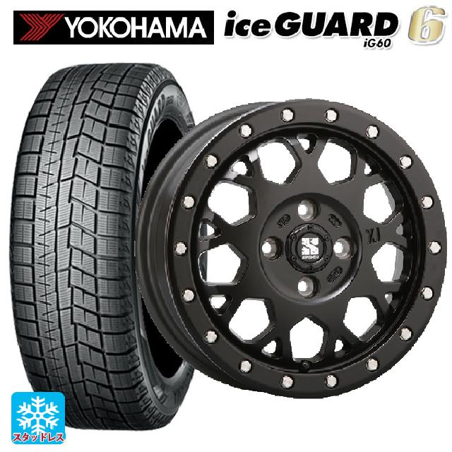 165/55R14 72Q ヨコハマ アイスガード6(IG60) エムエルジェイ エクストリームJ XJ04 Satin Black 14-4.5J 国産車用 スタッドレスタイヤホイール4本セット