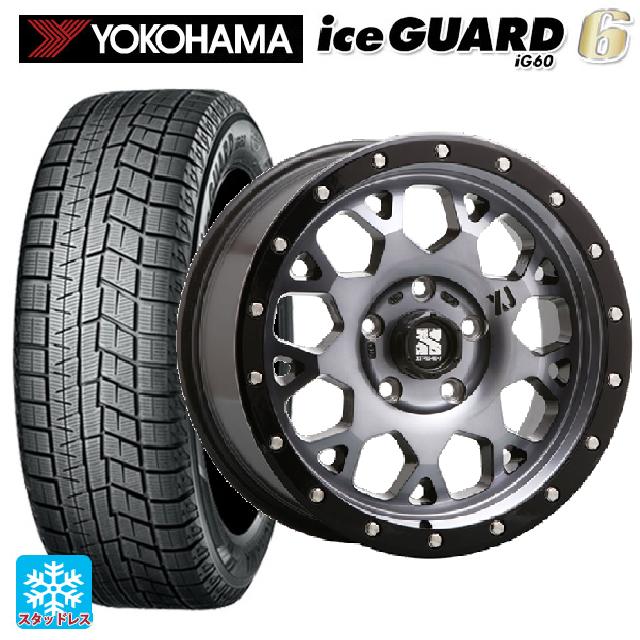 【6/11 1:59迄 全品ポイント5倍】205/55R16 91Q ヨコハマ アイスガード6(IG60) # エムエルジェイ エクストリームJ XJ04 Gloss Blk. M. Smoke 16-7J 国産車用 スタッドレスタイヤホイール4本セット