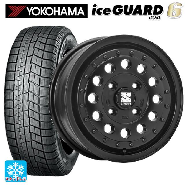 【6/11 1:59迄 全品ポイント5倍】165/65R14 79Q ヨコハマ アイスガード6(IG60) エムエルジェイ エクストリームJ ラギッド サテンブラック 14-5J 国産車用 スタッドレスタイヤホイール4本セット