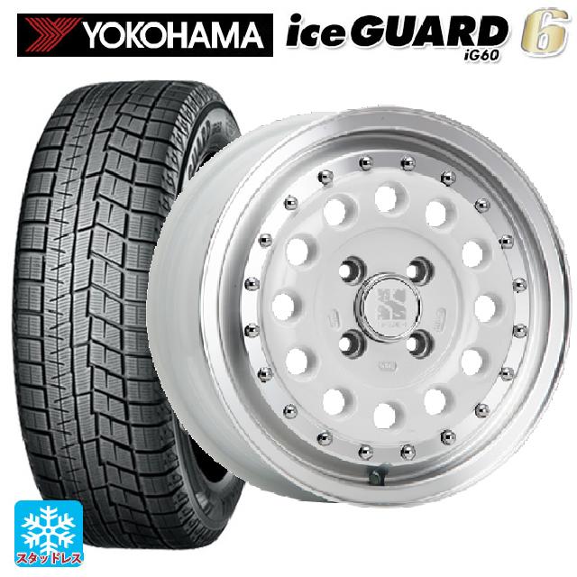 【6/15〜16限定 全品P5倍＆クーポン】185/70R14 88Q ヨコハマ アイスガード6(IG60) エムエルジェイ エクストリームJ ラギッド ホワイト/リムポリッシュ 14-5J 国産車用 スタッドレスタイヤホイール4本セット
