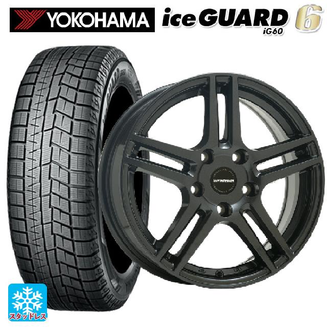 ボルボ V40(MB/MD系)用 205/60R16 96Q XL ヨコハマ アイスガード6(IG60) ユーロデザイン アイガー ガンメタリック 新品スタッドレスタイヤホイール 4本セット