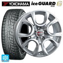 フィアット 500(312系)用 175/65R14 82Q ヨコハマ アイスガード6(IG60) マック トリノ シルバー 新品スタッドレスタイヤホイール 4本セット