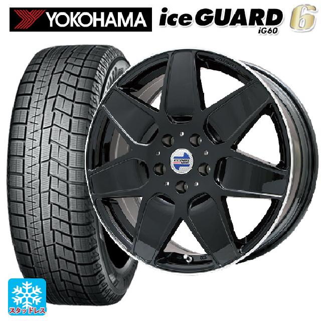【6/15〜16限定 全品P5倍＆クーポン】ミニ ミニクロスオーバー(F60)用 225/55R17 97Q ヨコハマ アイスガード6(IG60) # ケレナーズ エムセブン グロスブラック/リムポリッシュ 新品スタッドレスタイヤホイール 4本セット