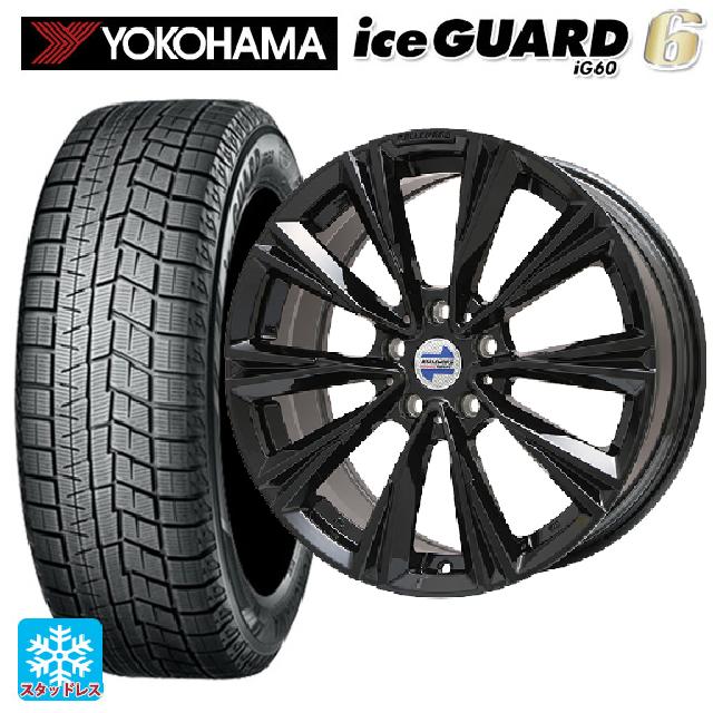 ミニ ミニクロスオーバー(F60)用 225/55R17 97Q ヨコハマ アイスガード6(IG60) # ケレナーズ エックスライン グロスブラック 新品スタッドレスタイヤホイール 4本セット