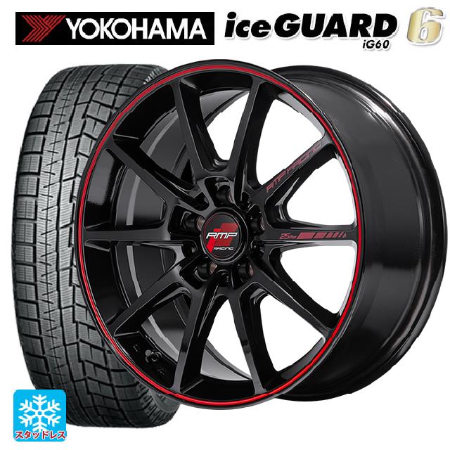 【6/22 20時〜 全品P5倍＆クーポン】スバル クロストレック(5AA-GUE)用 225/60R17 99Q ヨコハマ アイスガード6(IG60) # エムアイディー MIDレーシング R25 プラス ブラック/リムレッドライン 新品スタッドレスタイヤホイール 4本セット