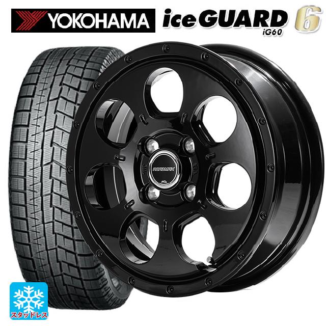 【6/22 20時〜 全品P5倍＆クーポン】2024年製 165/55R15 75Q ヨコハマ アイスガード6(IG60) # エムアイディー MIDホイール マッドエージェント セミグロスブラック 15-4.5J 国産車用 スタッドレスタイヤホイール4本セット