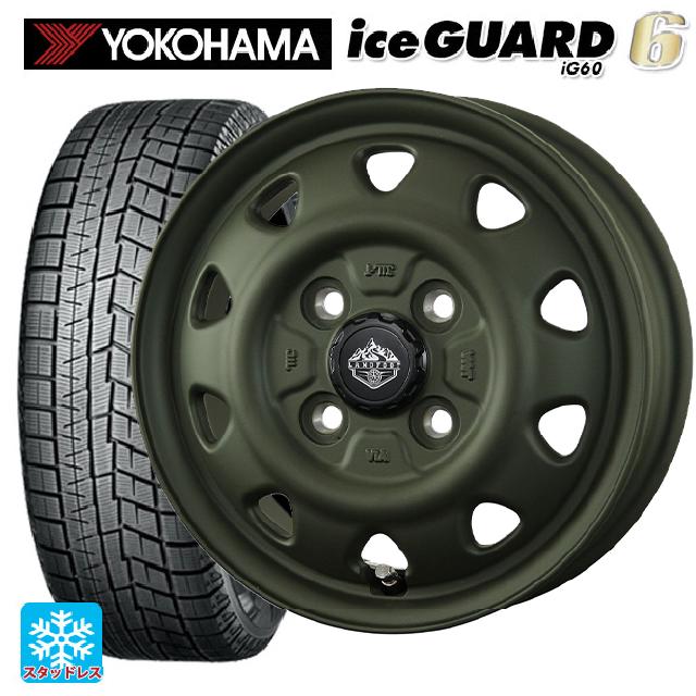 2024年製 175/65R14 82Q ヨコハマ アイスガード6(IG60) トピー ランドフット SWZ OD 14-5J 国産車用 スタッドレスタイヤホイール4本セット