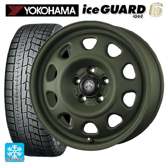 【6/11 1:59迄 全品ポイント5倍】205/55R16 91Q ヨコハマ アイスガード6(IG60) # トピー ランドフット SWZ OD 16-7J 国産車用 スタッドレスタイヤホイール4本セット