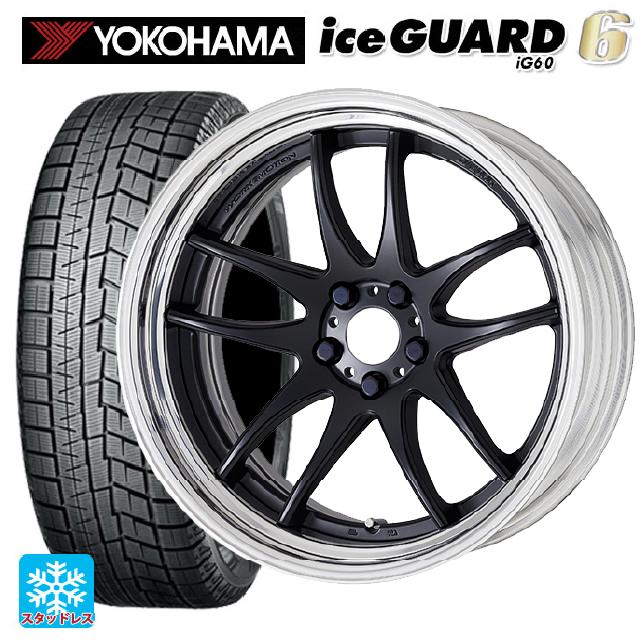 【6/11 1:59迄 全品ポイント5倍】215/60R17 96Q ヨコハマ アイスガード6(IG60) ワーク エモーション CR 2P MBL 17-7J 国産車用 スタッドレスタイヤホイール4本セット