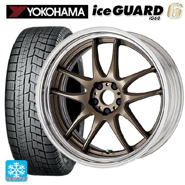 【6/22 20時〜 全品P5倍＆クーポン】225/60R17 99Q ヨコハマ アイスガード6(IG60) # ワーク エモーション CR 2P AHG 17-7J 国産車用 スタッドレスタイヤホイール4本セット