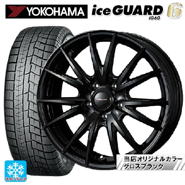 楽天市場】プリウス50系専用 yokohama スタッドレスの通販 楽天市場】プリウス50系専用 yokohama スタッドレスの通販