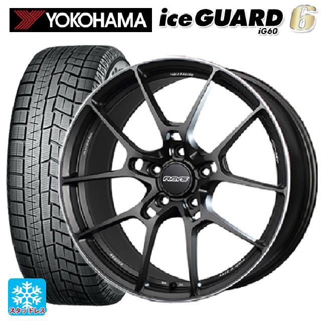 ホイール ロードスタースタッドレスタイヤ165/５０R16付きホイール 楽天市場】スタッドレス 165 50 r16 ホイールセットの通販
