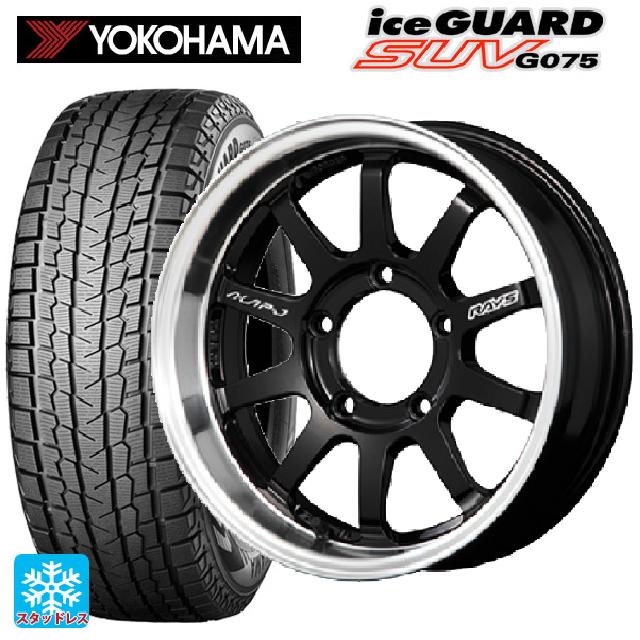 215/70R16 100Q ヨコハマ アイスガードSUV G075 レイズ A LAP(エーラップ)J BD 16-6J 国産車用 スタッドレスタイヤホイール4本セット