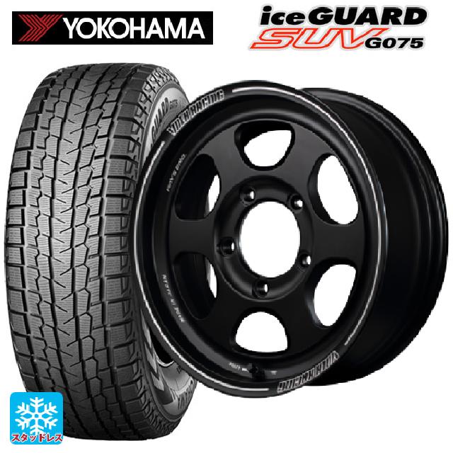 215/65R16 109/107Q ヨコハマ アイスガードSUV G075 レイズ ボルクレーシング TE37XT FOR J BC 16-5.5J 国産車用 スタッドレスタイヤホイール4本セット