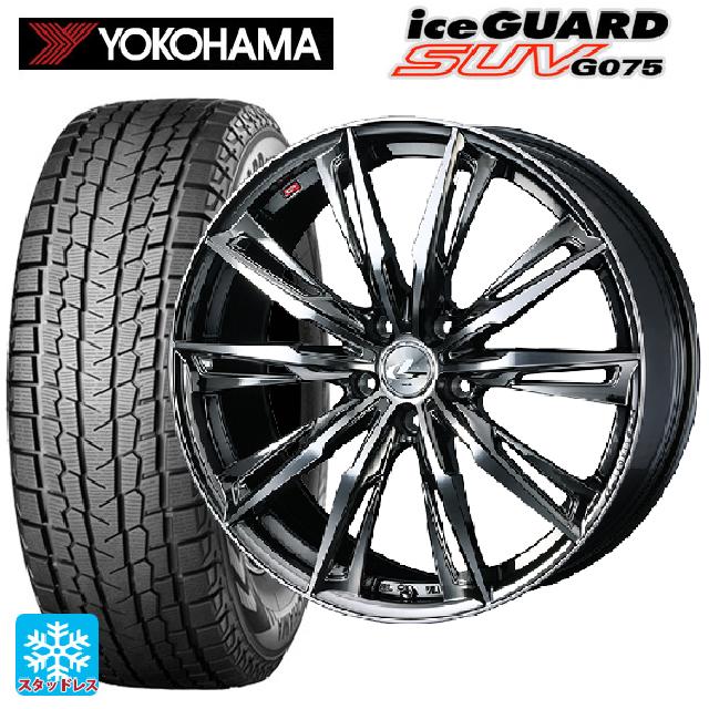 【6/22 20時〜 全品P5倍＆クーポン】ミツオカ バディ()用 225/65R17 102Q ヨコハマ アイスガードSUV G075 ウェッズ レオニス GX BMCMC 新品スタッドレスタイヤホイール 4本セット