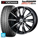 トヨタ RAV4(50系)用 235/55R19 105Q XL ヨコハマ アイスガードSUV G075 ウェッズ レオニス WX BKMC 新品スタッドレスタイヤホイール 4本セット(2)