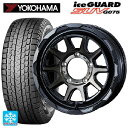 【4/25限定 抽選で最大100％ポイントバック】235/70R16 106Q ヨコハマ アイスガードSUV G075 # ウェッズ マッドヴァンス06 ブラックポリッシュブロンズクリア 16-6J 国産車用 スタッドレスタイヤホイール4本セット