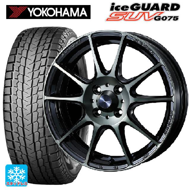 235/70R16 106Q ヨコハマ アイスガードSUV G075 # ウェッズ ウェッズスポーツ SA25R WBC 16-6.5J 国産車用 スタッドレスタイヤホイール4本セット