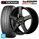 【5/9 20時〜 最大3万円OFFクーポン】ミツビシ アウトランダー(5LA GNOW)用 255/45R20 105Q ヨコハマ アイスガードSUV G075 RMP 050F セミグロスガンメタ 新品スタッドレスタイヤホイール 4本セット