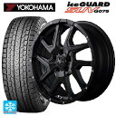 トヨタ ハリアー(80系)用 225/65R17 102Q ヨコハマ アイスガードSUV G075 ナイトロパワーデリンジャー セミグロスブラック/フランジピアスドリルド 新品スタッドレスタイヤホイール 4本セット