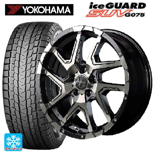 【5/9 20時〜 最大3万円OFFクーポン】ミツビシ デリカD:5(3DA系)用 225/55R18 98Q ヨコハマ アイスガードSUV G075 # ナイトロパワーデリンジャー ブラックメタリックポリッシュ/ブラッククリア/フランジピアスドリルド 新品スタッドレスタイヤホイール 4本セット