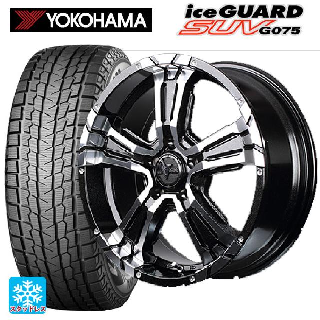 【6/22 20時〜 全品P5倍＆クーポン】ミツオカ バディ()用 225/65R17 102Q ヨコハマ アイスガードSUV G075 エムアイディー ナイトロパワー クロスクロウ ブラックメタリック＋ミラーカット 新品スタッドレスタイヤホイール 4本セット