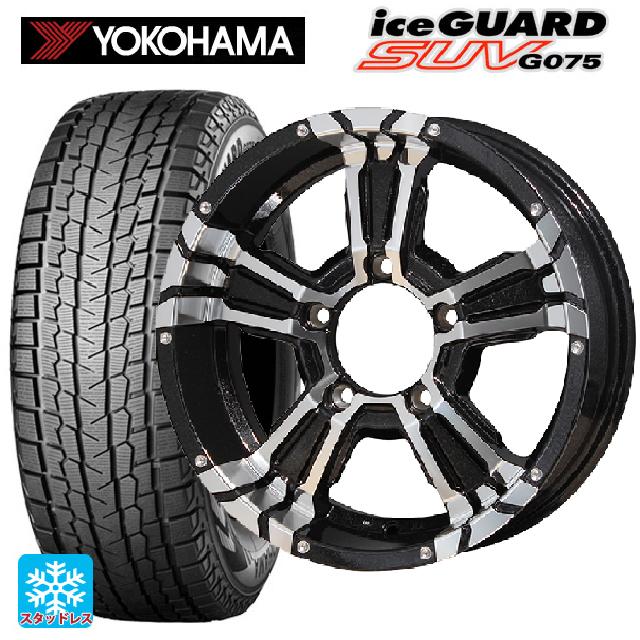 215/65R16 109/107Q ヨコハマ アイスガードSUV G075 マルカサービス ナイトロパワー クロスクロウ ブラックメタリック＋ミラーカット 16-6J 国産車用 スタッドレスタイヤホイール4本セット